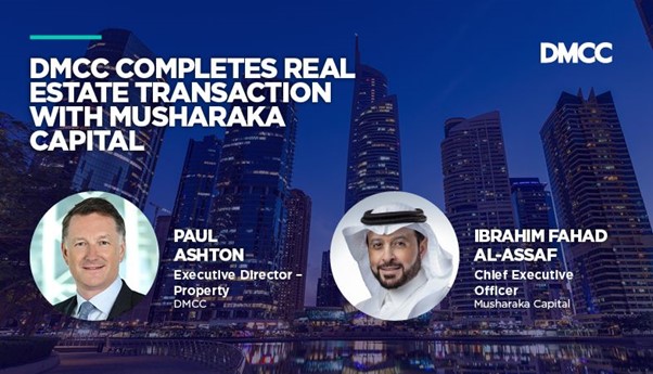 13_DMCC_Completes_Real_Estate BUSINESS BLOG