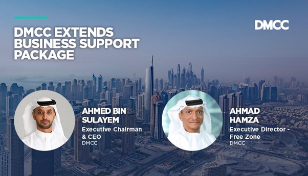 14_DMCC_Extends_Business_Support_Package BUSINESS BLOG