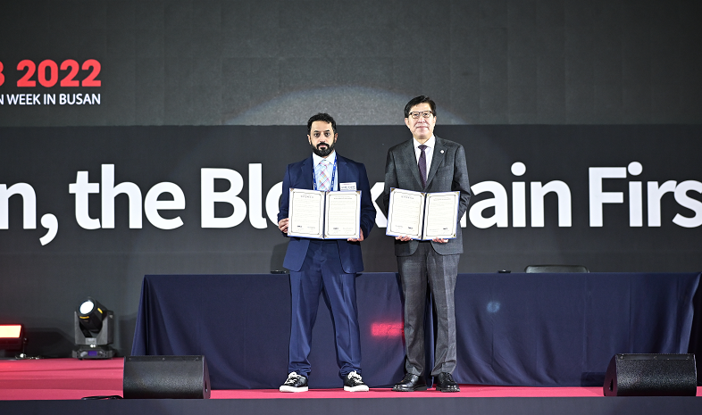 47_Korea_MoU_-_Newspage_Image_v2 DMCC and South Korea Strengthen Ties in Boost to Global Blockchain and Web3 Industries