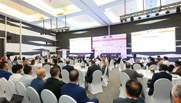 49_Seventh_Global_Commodity_Outlook_Conference BUSINESS BLOG