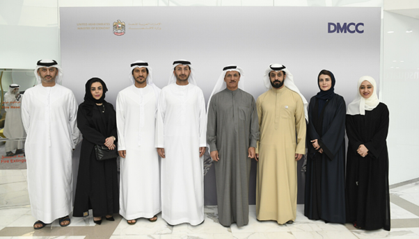 57_DMCC_briefs_UAE_Minister_of_Economy_on_its_Future BUSINESS BLOG