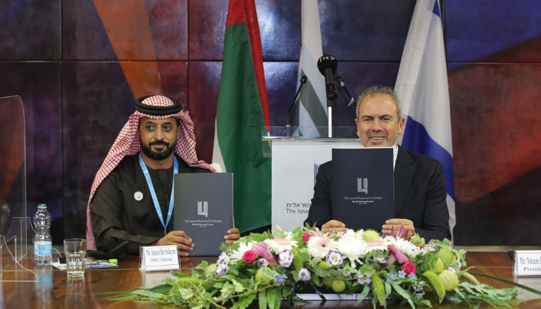 59_DMCC_News_-_Israel_Rep_Office BUSINESS BLOG