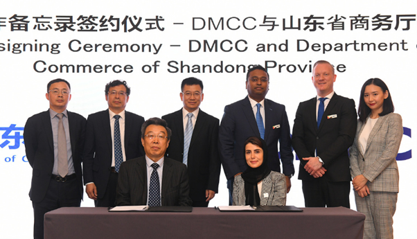 82_DMCC_Embarks_on_Chinese_Trade_Mission_and_Signs DMCC Embarks on Chinese Trade Mission and Signs Two Strategic MOUs to Boost UAE-China Trade through Dubai
