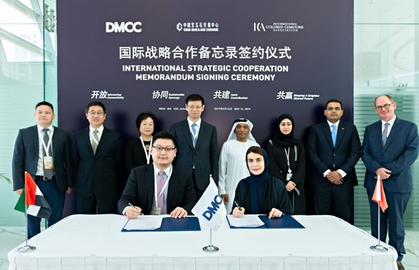 92_DMCC_Forms_Strategic_Alliance_with_China DMCC Forms Strategic Alliance with China Gems and Jade Exchange